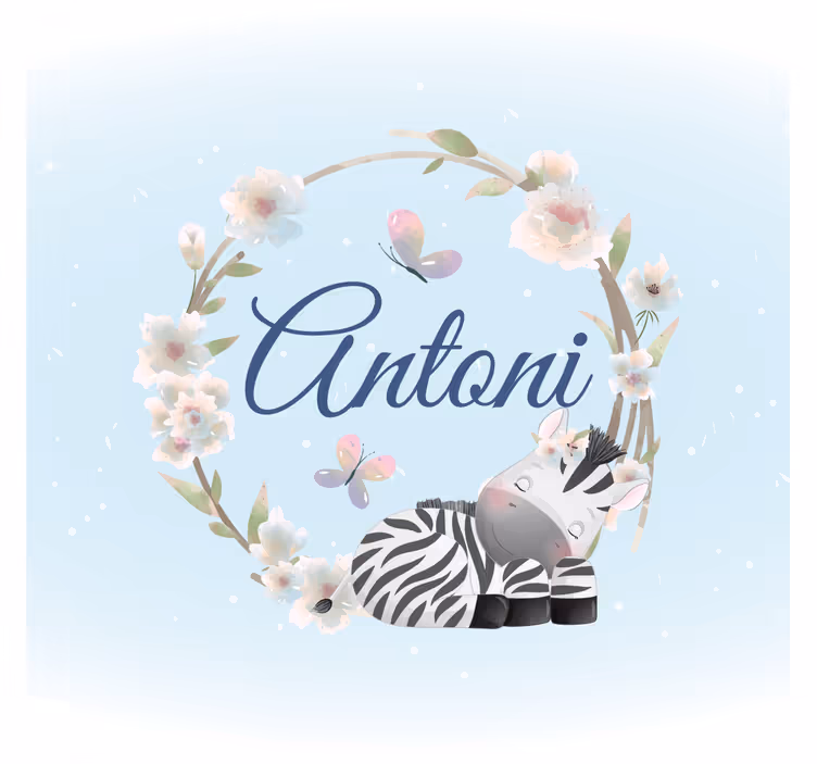 Cute animals zebra with name for blind children - TenStickers