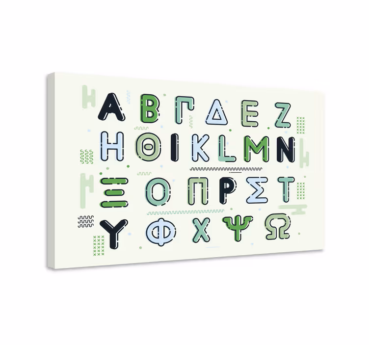 Stylised characters abc canvas wall art - TenStickers