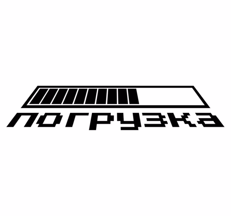 Loading bedroom vinyl rug - TenStickers