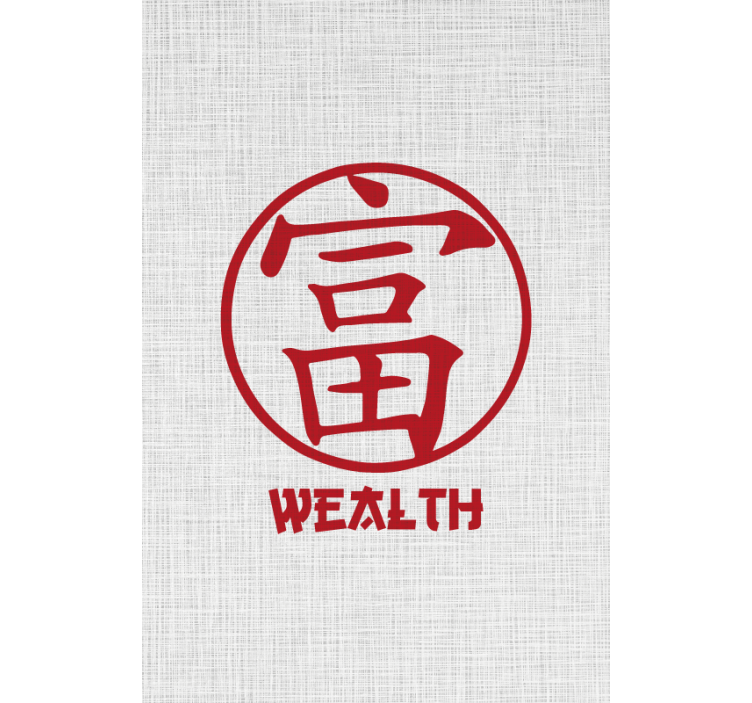 Text blind prosperity symbol - TenStickers
