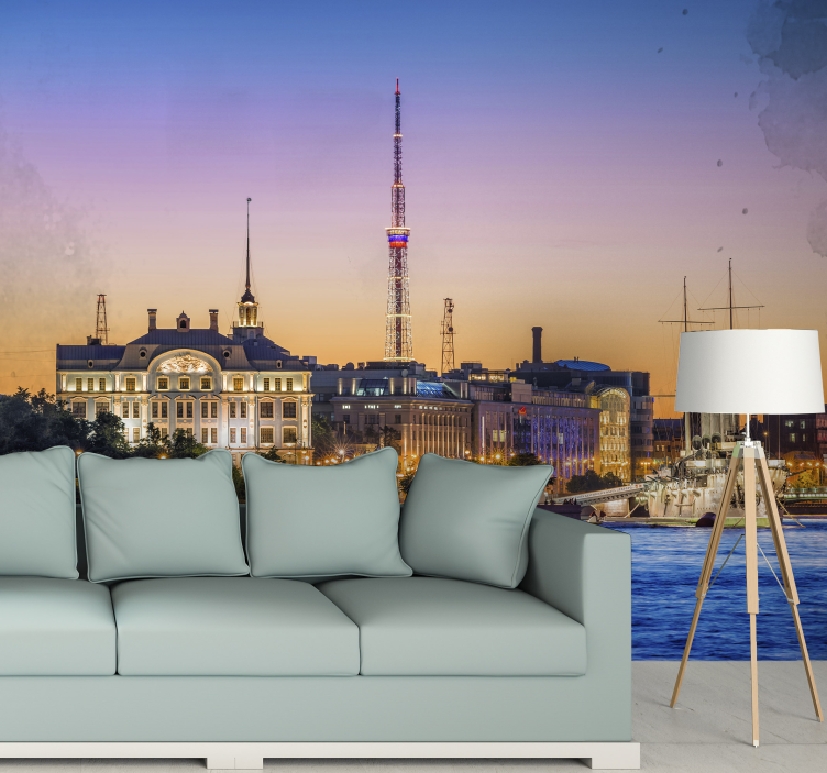 City skyline sunset city wall mural - TenStickers