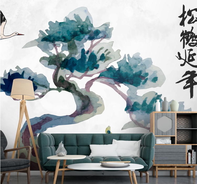 Wall mural nature elegant pine silhouette - TenStickers