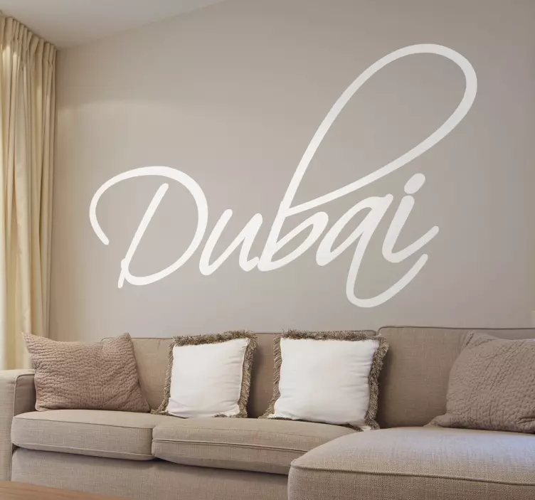 Dubai Calligraphy Text Sticker - TenStickers