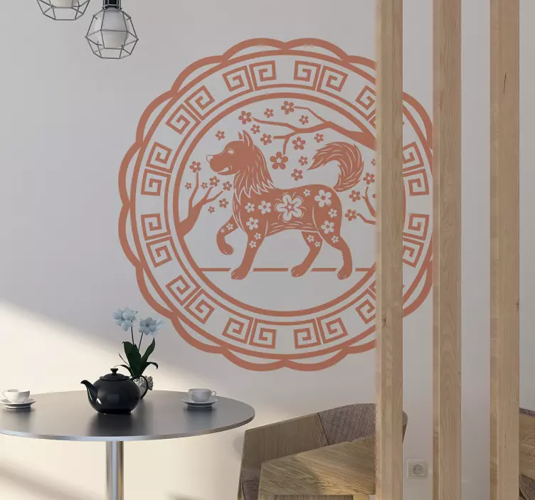 Elegant Canine Silhouette wall sticker - TenStickers