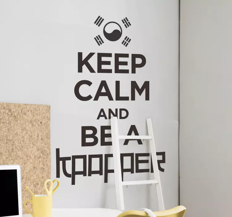 KEEP CALM AND BE A wall decal quote - TenStickers