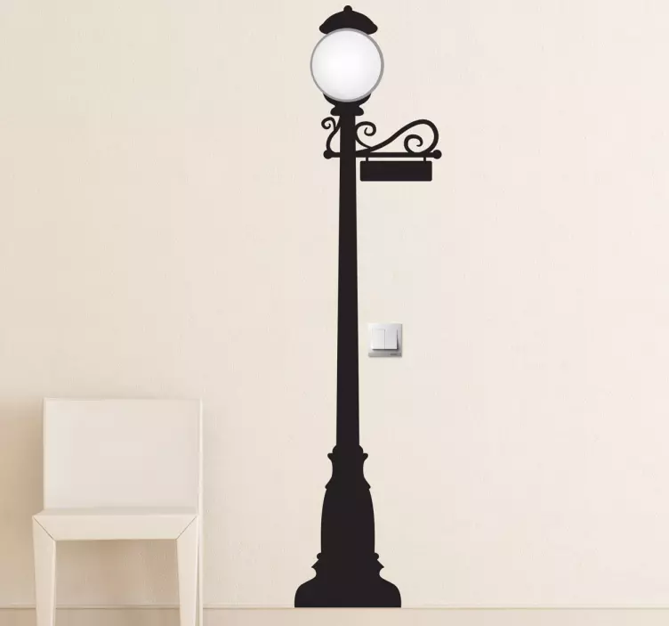 Vintage street light wall sticker for bedroom - TenStickers