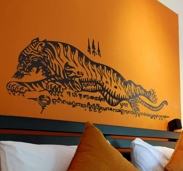 Thai Tiger Wall Sticker - TenStickers