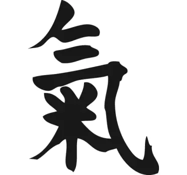 Energy Motorbike Sticker in Chinese - TenStickers