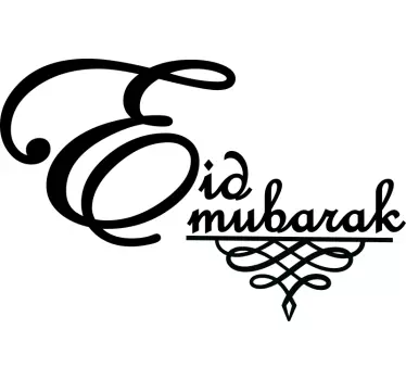 Eid Mubarak festical decal - TenStickers