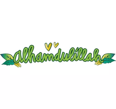 Gracious expression quote wall sticker - TenStickers