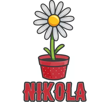 Daisy with personalised name flower wall sticker - TenStickers