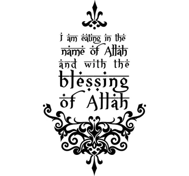 Eating in the Name of Allah Wall Text Sticker - TenStickers