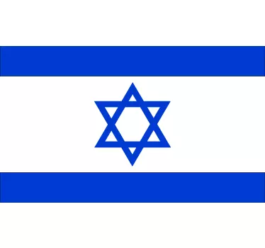 Flag of Israel Wall Sticker - TenStickers