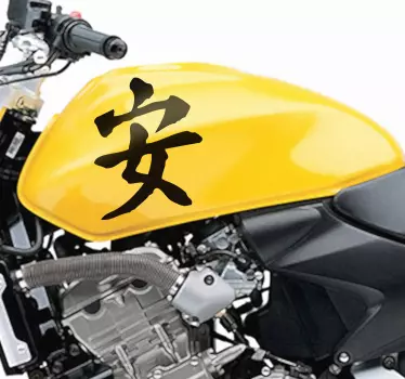 Calm Chinese Symbol Sticker - TenStickers