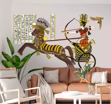 Egyptian Wall Mural - TenStickers