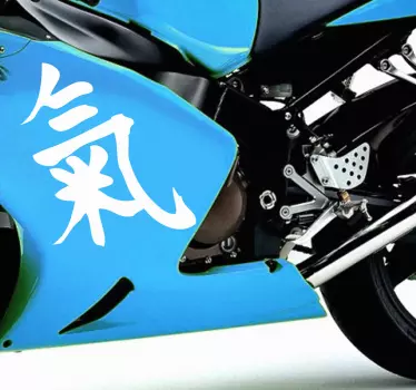 Energy Motorbike Sticker in Chinese - TenStickers