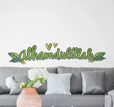 Gracious expression quote wall sticker - TenStickers
