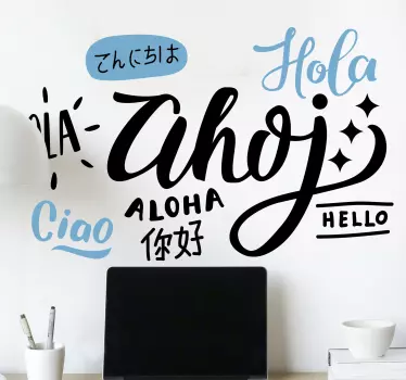 Hello in different languages quote wall sticker - TenStickers